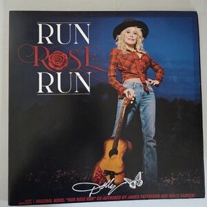 Dolly Parton 'Run Rose Run' Vinyl Record
